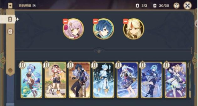 原神裂眦嚼齿怎么过？原神裂眦嚼齿困难过关步骤攻略