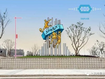 宁波万科体育公园足球运动员雕塑 304不锈钢雕塑工厂定制图2