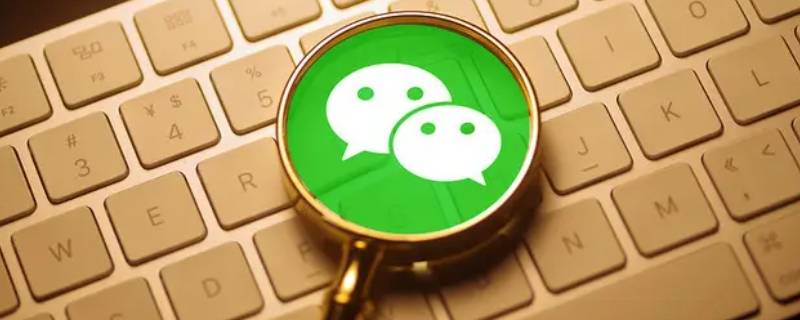 手机照片怎么传到电脑（手机照片怎么传到电脑文件夹）