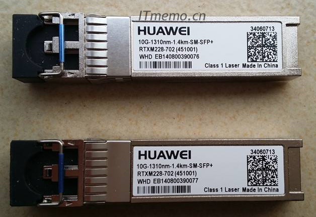 单模光模块和多模光模块区别 单模光模块和多模光模块区分方法