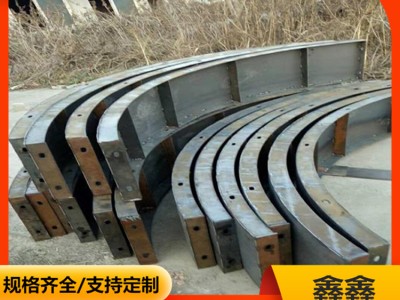 边坡拱形骨架模具 弧形拱形骨架钢模板 鑫鑫多型号制作
