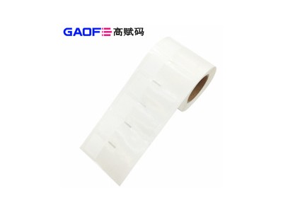 透明缠绕线缆标签 58mm*25mm 白色线缆标签-高赋码