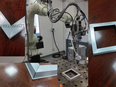 四边角铝连续光纤激光焊接机