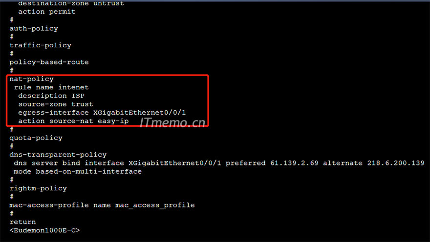 Easy ip是什么意思 easy ip的作用和NAPT的区别