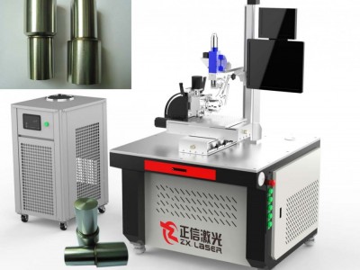 不锈钢圆柱激光焊接设备