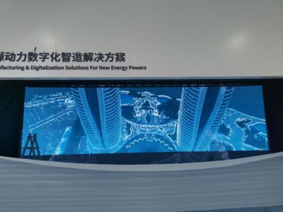 全息裸眼3D立体幻影反射成像膜45度折射成像幕舞台幻象膜图2