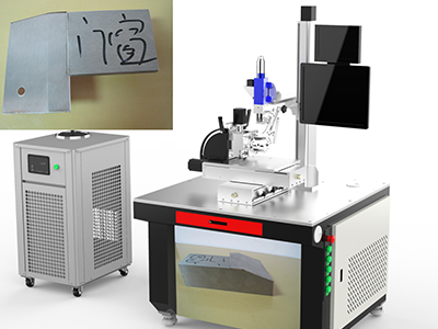 柜门直角激光焊接设备图1