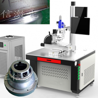 喇叭激光焊接设备