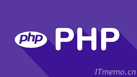 php获取文件类型的函数【方法大全】