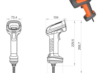 高赋码 ID7000P USB口NR手持读码器图1