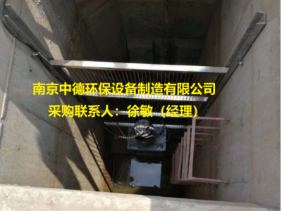 WFS-300粉碎型格栅用途及适用条件;预制泵站粉碎性格栅结构尺寸图及性能特点