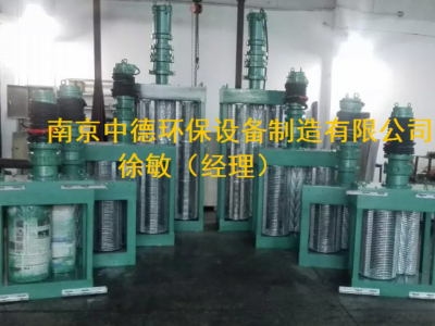 WFS-300粉碎型格栅用途及适用条件；预制泵站粉碎性格栅结构尺寸图及性能特点图2