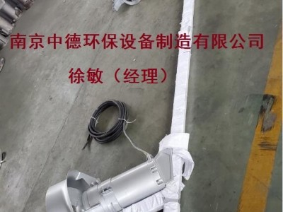 FJB浮筒搅拌机适用范围和使用条件;玻璃钢浮筒式潜水搅拌机选型注意事项及结构简介