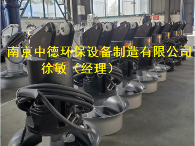 供应QJB0.37/6-220/3-980/S混合潜水搅拌机配套范围及性能原理图图2