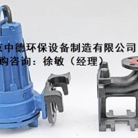 MPE型潜水双绞刀泵主要用途与适用范围；MPE400-2A潜水切割机泵规格及参数表