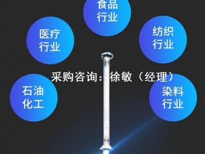 双曲面搅拌机选型注意事项及安装尺寸图;多曲面搅拌机玻璃钢叶轮价格及性能参数