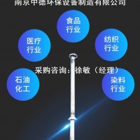 双曲面搅拌机选型注意事项及安装尺寸图；多曲面搅拌机玻璃钢叶轮价格及性能参数