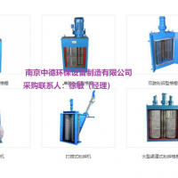 生产和销售单转鼓粉碎型格栅型号说明DFS500*300，转鼓式格栅破碎机用途和供货范围