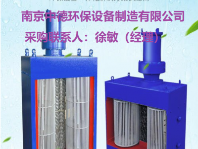 双转鼓式格栅破碎机技术性能描述及安装示意图;FS1500*300粉碎型格栅结构要求