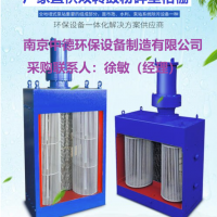 双转鼓式格栅破碎机技术性能描述及安装示意图；FS1500*300粉碎型格栅结构要求