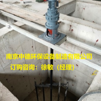 厂家直销南京中德JBK慢速框式搅拌机水下采用碳钢衬胶或不锈钢