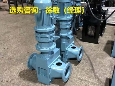 南京中德供应PG-10污泥切割机多少钱,管道破碎机性能参数及适用在什么环境中