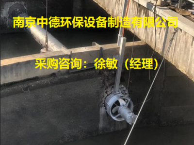 QJB-W潜水回流泵穿墙管距池顶距离；硝化液回流泵适用范围，内回流泵如何选型