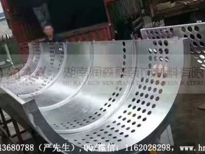 南昌铝单板生产厂家,南昌造型铝单板,南昌吊顶铝单板,勾搭龙骨图4
