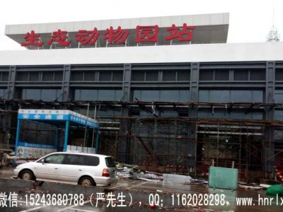 湖南铝单板厂家,铝方通,湖南铝单板幕墙,铝扣板,勾搭龙骨厂图3