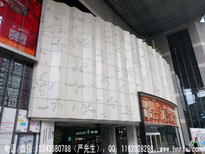 湖南铝单板厂家,铝方通,湖南铝单板幕墙,铝扣板,勾搭龙骨厂图4