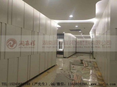 长沙勾搭铝单板,长沙吊顶铝单板,长沙冲孔铝单板,A字龙骨,勾搭龙骨厂图4