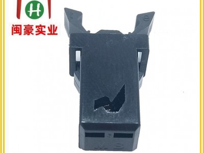 PR-01X 塑料钩垃圾分类桶盖子卡扣开关 门锁开关 厂家图1