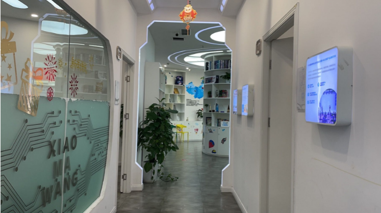 北京少儿编程培训机构推荐小码王少儿编程