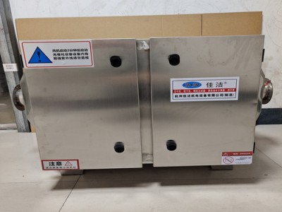 医院负压吸引排口装置废排放杀毒装置