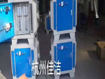 负压吸引排口装置废排放柜