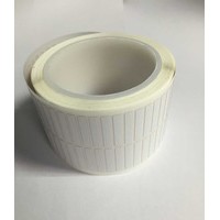 不干胶高温标签 印刷不干胶标签 印刷防火标签-高赋码