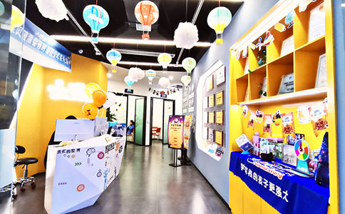 儿童编程培训班-小码王培训班