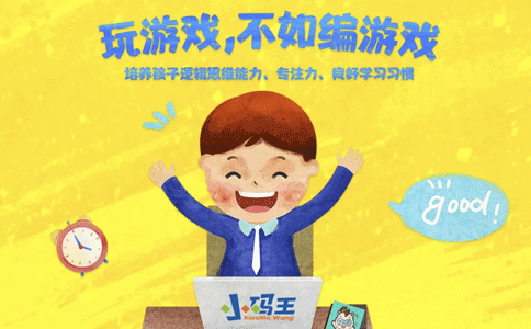 杭州市城西银泰小码王电话