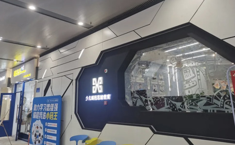 线上编程课哪个机构便宜