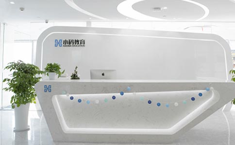 北京小码王少儿编程教育怎么样