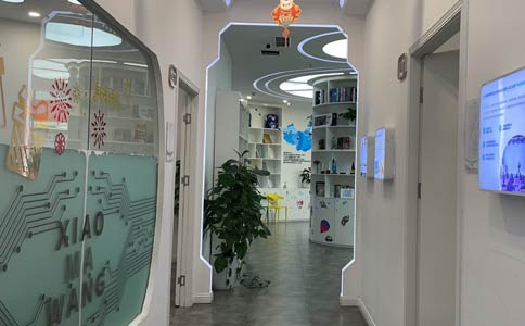 线上编程课有用吗