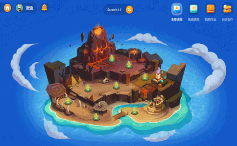 scratch少儿编程课大概学多久