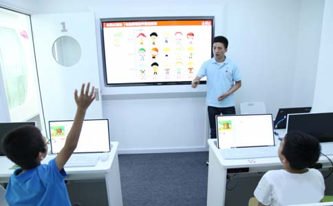 小码王scratch课程