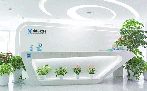 ,小码王少儿编程价格,