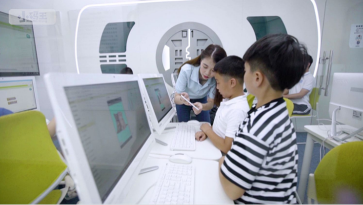编程学习，选择北京小码王少儿编程怎么样