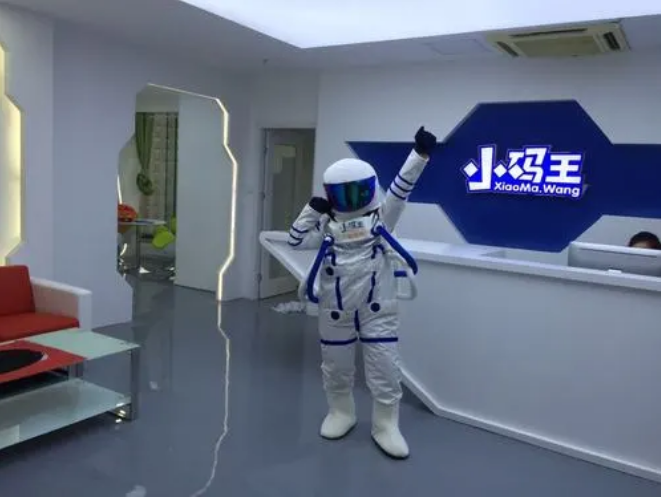 编程学习，选择北京小码王少儿编程怎么样