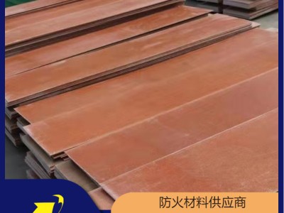 隆泰鑫博定制-酚醛树脂防火板-电力防火隔板-按时发货