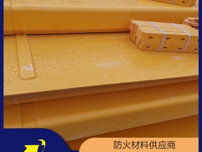 隆泰鑫博-定制L型防火板-低烟模塑料防火板-按时发货图1