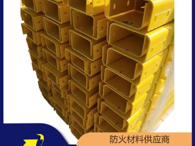 低烟阻燃模塑料槽盒-smc模压树脂槽盒-隆泰鑫博按时发货图1