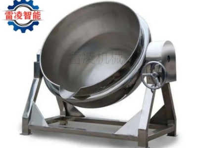 不锈钢商用夹层锅 蒸汽夹层锅